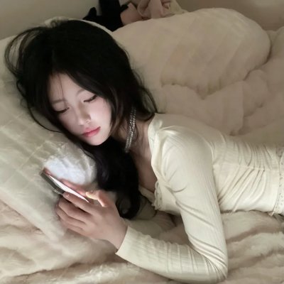 自燃