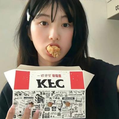 我就是90后